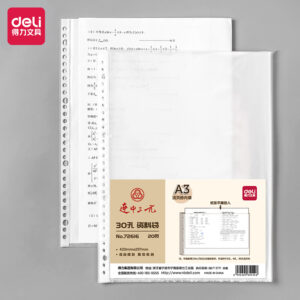 A3 Sheet Protector 40 Micron (1×20)