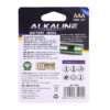 deli-e18504alkaline-battery