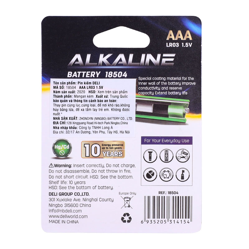 deli-e18504alkaline-battery