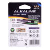 deli-e18505alkaline-battery_1670206023