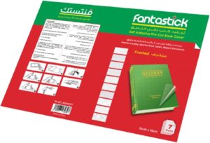 Fantastick Precut Adh.Foil Frstd 50x36cm 10 SHT – FK-AFT-5036PCF