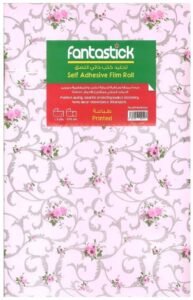 Fantastick Adh. Foil Printed 45cmx5Y – Design 1 – FK-AFPR4505-D1