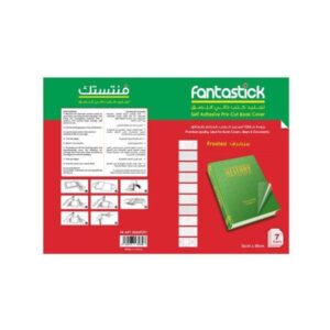 Fantastick Adh. Foil Wood 45cmx5Y – Design 1 – FK-AFW4505-D1