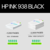 HP-938e-EvoMore-Original-Ink-Cartridge-for-HP-Offi-5050 (1)